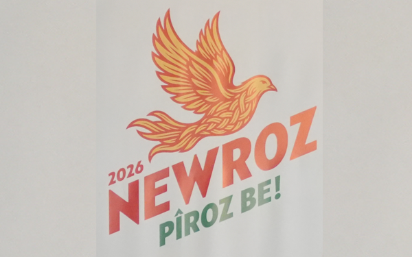 Özgürlük ve Demokratik Birlik Newrozu