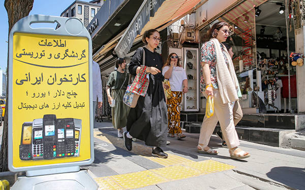 Türkiye’de kurulan yabancı sermayeli şirketlerde İran ortaklı girişimler ilk sırada