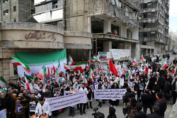 İran Tabipler Birliği: ABD-İsrail saldırılarında 18 sağlık çalışanı hayatını kaybetti