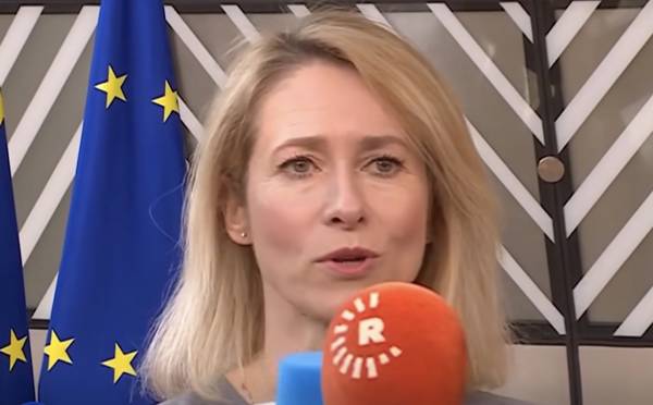 AB: ABD ve İsrail'in İran'a saldırıları meşru güç kullanımı şartlarını yerine getirmiyor