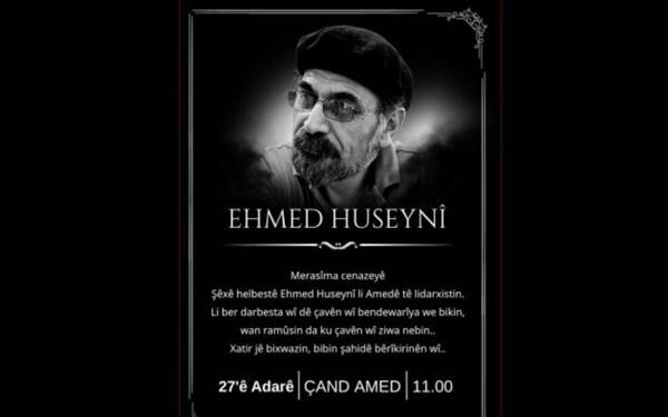 Ji bo helbestvan Ehmed Huseynî dê sibê li Amedê merasîmek bê lidarxistin