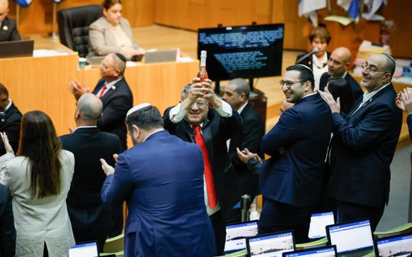 İsrail, Filistinlileri hedef alan idam yasasını Meclis’ten geçirdi