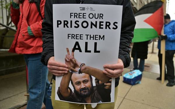 Chicago’da Filistin’e destek eylemi