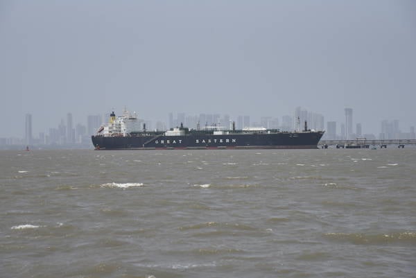 Another Turkish-owned ship passes through Hormuz