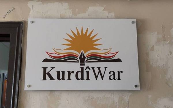 KurdîWarê ji bo piştgiriyê bang li nivîskarên Serhedê kir
