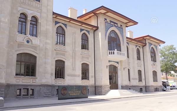 Ankara Valisi ve Emniyet Genel Müdürü görevden alındı