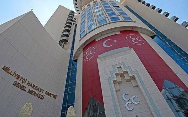 MHP’de bir il teşkilatı daha feshedildi: Adana İl Başkanlığı’na yeni atama