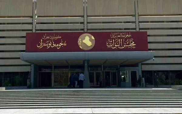 Irak’ta 'Hava Savunma' yasası: Irak Kürdistan Bölgesi'ne yer verilmedi