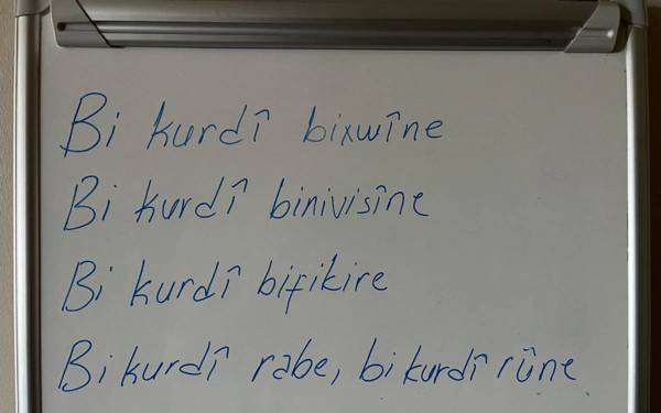 Li Amedê qonaxa nû a kursên pirzimanî dest pê kir