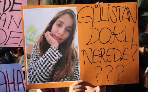 Gülistan Doku soruşturmasında 2 kişi daha tutuklandı