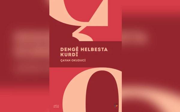 Berhema nivîskar Çayan Okuducî ya bi navê ‘Dengê Helbesta Kurdî’ derket