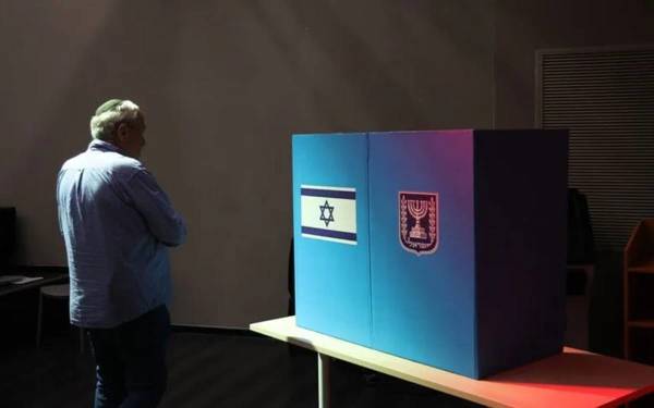 Encamên destpêkê yên hilbijartinên Îsraîlê