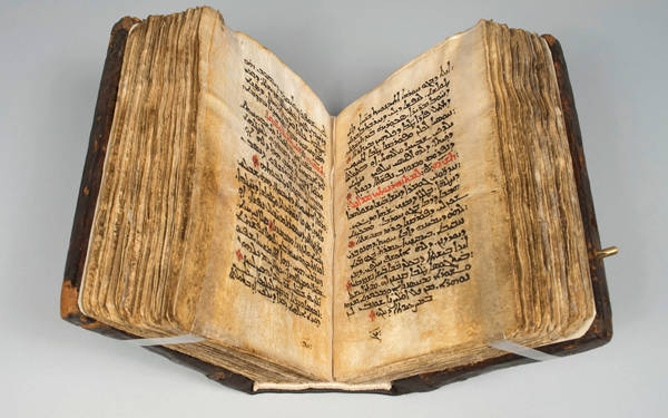 Türkiye’de Süryani çalışmalarının epistemolojisi: Resmi ideoloji, bilgi ve iktidar