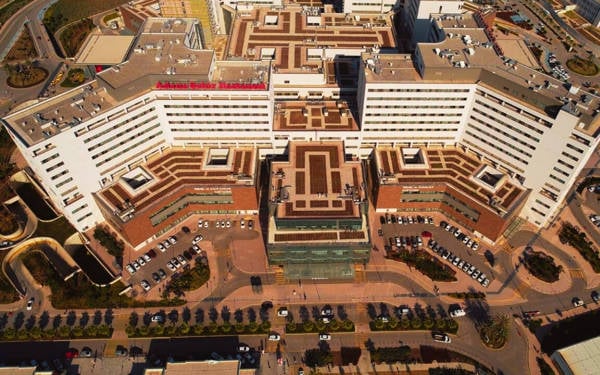 Sağlık Bakanlığı 2026 yılı bütçe teklifi