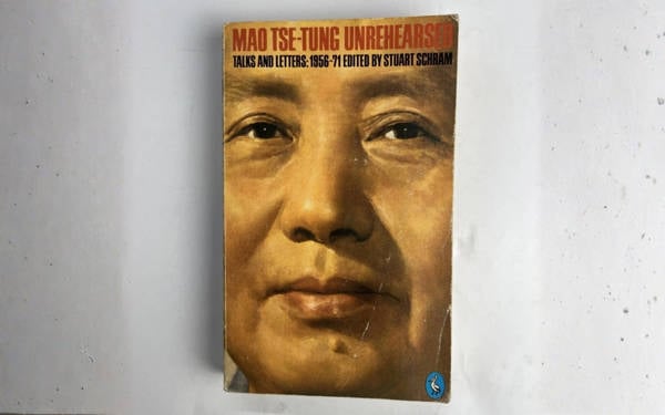 Mao, Yayınlanmamış Yazılar kitabı ve biz