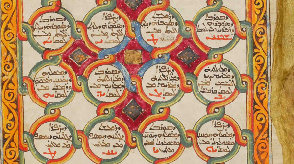 Bir terennümün serencamı