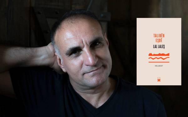 Talibên Eşqê