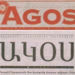 /haber/three-years-imprisonment-for-threatening-agos-newspaper-114833