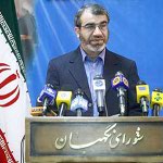 /haber/iran-da-secimler-yenilenmiyor-115396