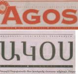 /haber/armenian-agos-newspaper-s-website-hacked-120013