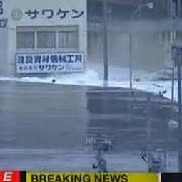 /haber/japonya-da-deprem-ve-tsunami-128507