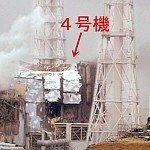 /haber/ab-japonya-daki-nukleer-kazayi-felaket-olarak-tanimladi-128602