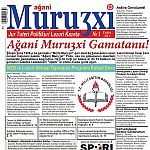 /haber/agani-murutsxi-laz-language-newspaper-restarts-publishing-149867