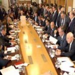 Bazı Gerçekler Ortada