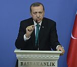 /haber/erdogan-fas-tan-aradim-153430