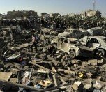 /haber/yemen-bombardimaninda-siviller-vuruldu-163362