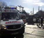 /haber/security-meeting-upon-sultanahmet-explosion-171004