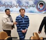 /haber/iranli-milyarder-zencani-idama-mahkum-edildi-172748