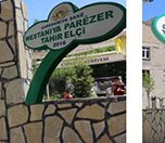 Qeyûmî navê Parka Tahir Elçîyî guhert