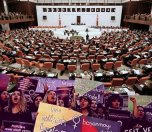 /haber/law-draft-authorizing-muftis-to-perform-marriage-approved-in-parliament-190784