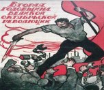 /haber/komunist-devrim-sungulerle-degil-matbaayla-galip-geldi-191319