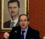 /haber/syrian-foreign-affairs-we-urge-ankara-to-withdraw-its-forces-from-syria-193332