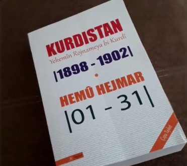 /haber/yekem-nivisa-yekem-rojnameya-kurdi-196433