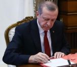 /haber/degisen-turkiye-cumhurbaskanligi-kararnameleri-199729