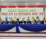 /haber/7-kurdish-parties-form-alliance-for-local-elections-204214