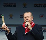 /haber/erdogan-sebze-meyveye-bakti-afrin-i-gordu-205334