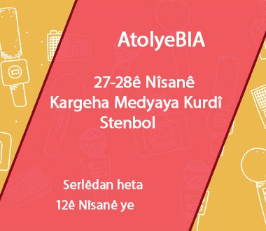 /haber/atolyebia-we-kargeha-medyaya-kurdi-cebike-206868