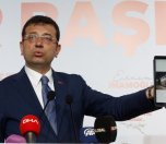 /haber/imamoglu-i-hope-supreme-election-council-will-do-what-law-requires-206990