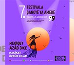 /haber/7-amed-tiyatro-festivali-26-nisan-da-basliyor-207649