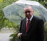 /haber/erdogan-sinop-nuclear-plant-project-halted-209842
