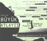 /haber/hasankeyf-ten-buyuk-atlayis-a-davet-210405