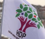 /haber/eight-municipal-council-members-from-hdp-dismissed-in-van-212064
