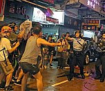 /haber/hong-kong-polisi-gostericilere-ilk-kez-silah-dogrulttu-212207