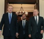 /haber/erdogan-hosts-putin-rouhani-for-syria-talks-213114