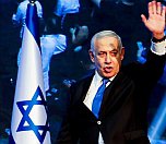 /haber/israil-de-netanyahu-blogu-onde-ancak-fark-yakin-213198