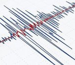 /haber/small-earthquake-shakes-istanbul-213465